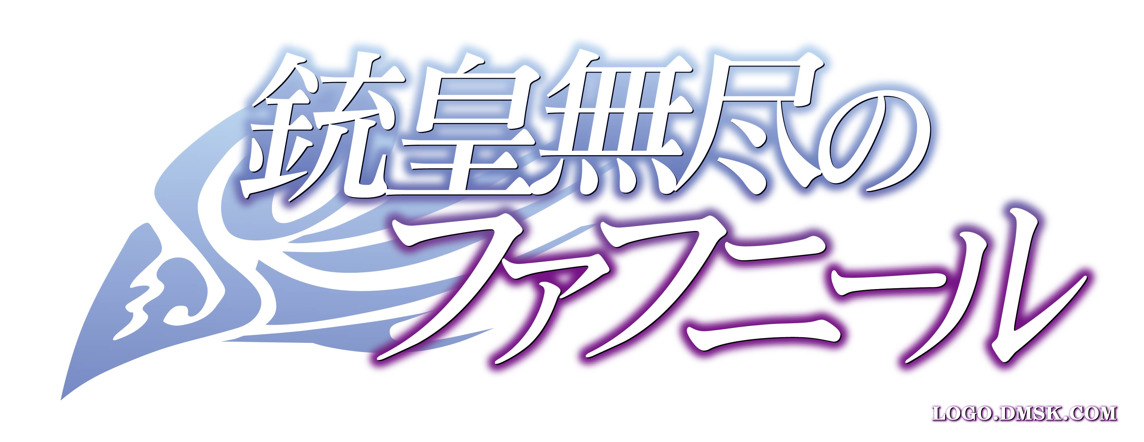 アニメロゴ とある けいおん ファンの独り言