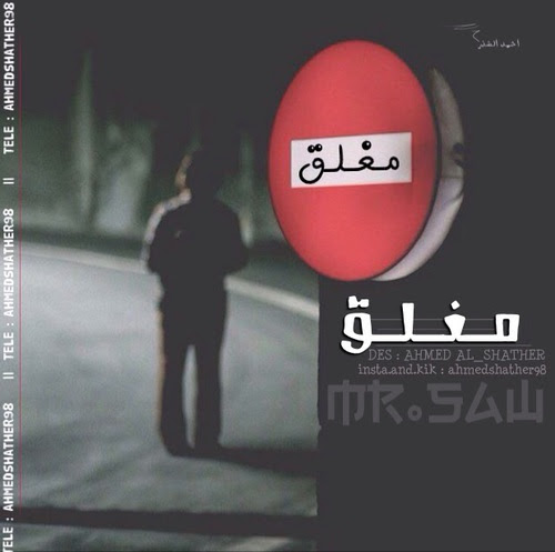 ØµÙØ± ÙØºÙÙ ÙÙØ§ÙØªØ­Ø§ÙØ§Øª ÙÙØ¯Ù Ø¨ÙØ±Ø¯