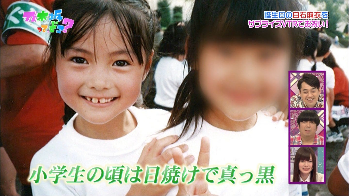 14年整形でなりたい顔no 1 乃木坂46白石麻衣の目に皆が注目 エントピ Entertainment Topics