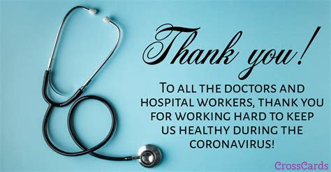  send this free thank you doctors ecard to a friend or family member