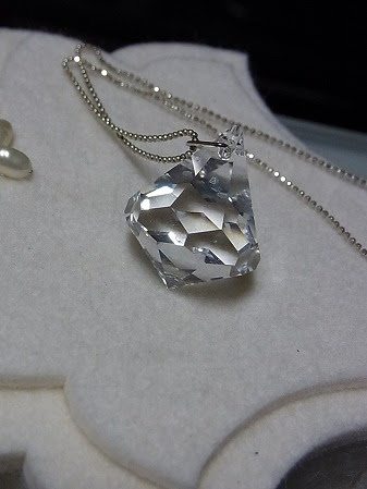 セーラームーンに出てくる 幻の銀水晶 が欲しい La Brillance De Princesse