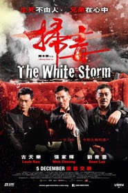 A fehér vihar teljes film magyarország sub streaming videa online
letöltés teljes vip dvd 1080p hd 2013
