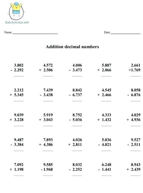 Printable worksheets and activities for teaching basic decimal skills and operations with decimals. subtracting decimals worksheet grade 4