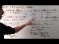無料ダウンロード 中学1年生 数学 文字と式 662544-中学1年生 数学 文字と式