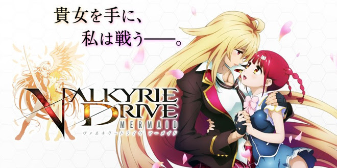 Valkyrie Drive: Mermaid - 12/12 - HD-BD