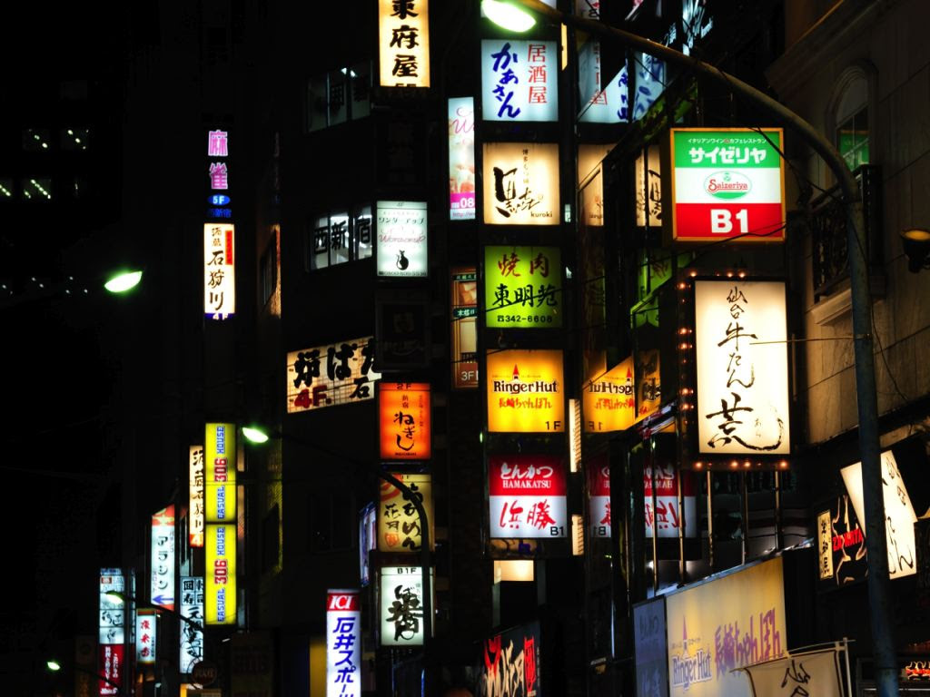 Asph 飲み屋街