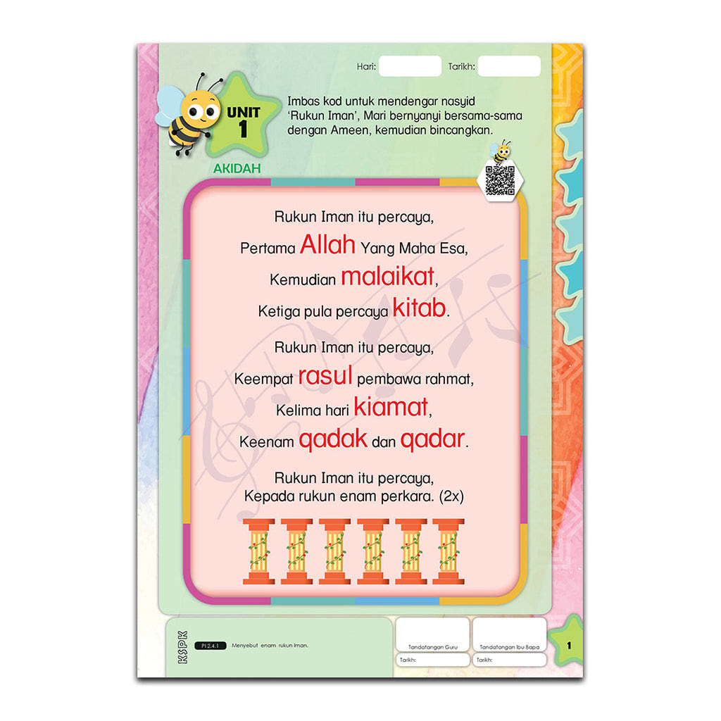 Pendidikan Islam - Aktiviti Prasekolah - 4 Tahun