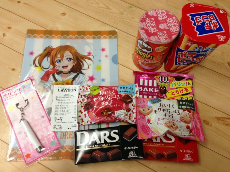 ラブライブ ローソンのお菓子キャンペーンでクリアファイルとミニライトをゲットした Lovelive スズキオンライン
