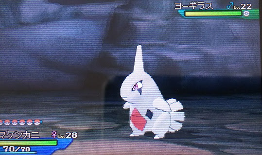 ポケモンusum ヨーギラスの出現場所 Komiya Games