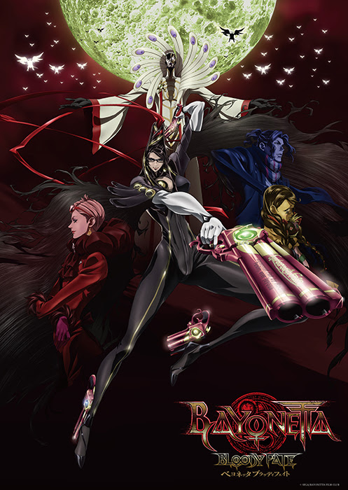 Goods Bayonetta Bloody Fate
