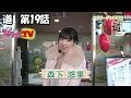 √100以上 森下 ゆかり 326073