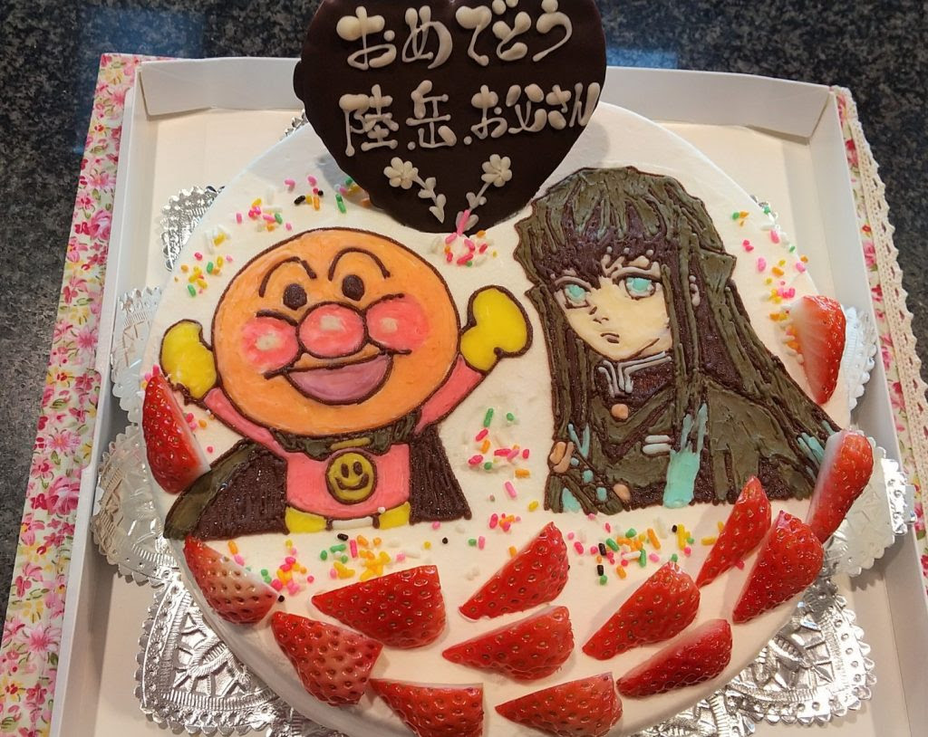 アンパンマンと無一郎 和菓子洋菓子の石間舗