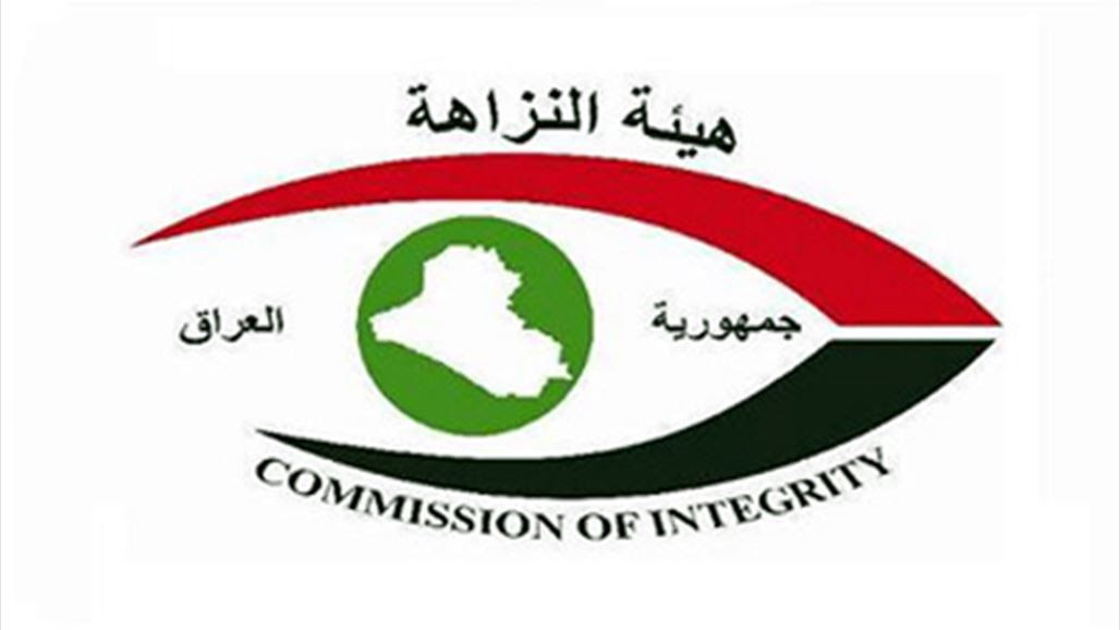 اتحاد المعقبين