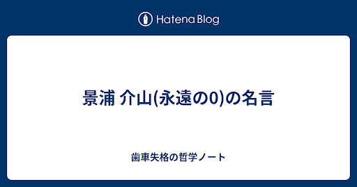 イメージ