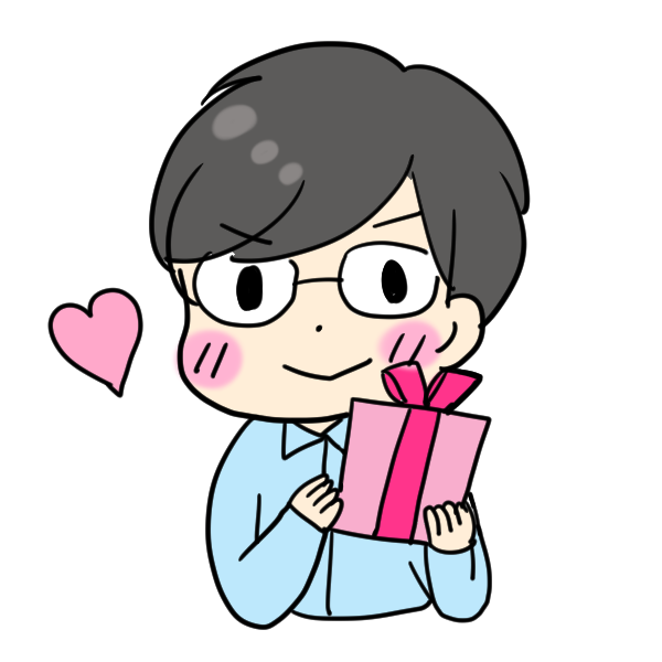 プレゼントを持っている男性のイラスト かわいいフリー素材が無料のイラストレイン