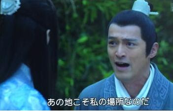 中国ドラマ 琅琊榜 ろうやぼう 37話 38話のあらすじ 激安 格安の韓国ドラマ専門のdvd