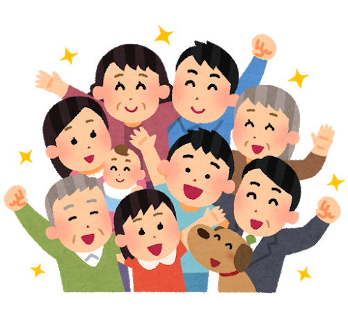 文京区労働組合協議会 略称 文京区労協 働く仲間の組合地域連合