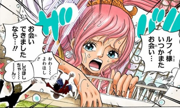 朗報 アラバスタ国王のビビ王女が最新話で再登場ｗｗｗｗｗｗｗ 海賊王に俺はなる ルフィの冒険 One Piece