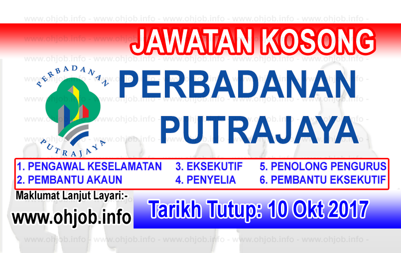 Jawatan Kerja Kosong PPj - Perbadanan Putrajaya logo www.ohjob.info oktober 2017