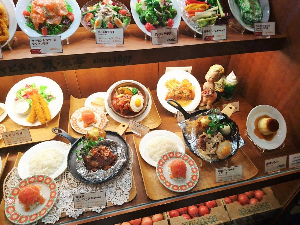 なんば 高島屋の人気ランチ グリルキャピタル東洋亭のハンバーグ 食べ歩き 旅 グルメ放浪記