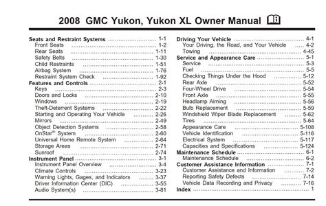 Reading Pdf 2008 yukon owners manual GET ANY BOOK FAST, FREE & EASY!? PDF