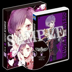 Goodsアニメ Diabolik Lovers ディアボリックラヴァーズ 公式サイト