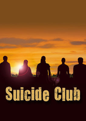 Suicide Club