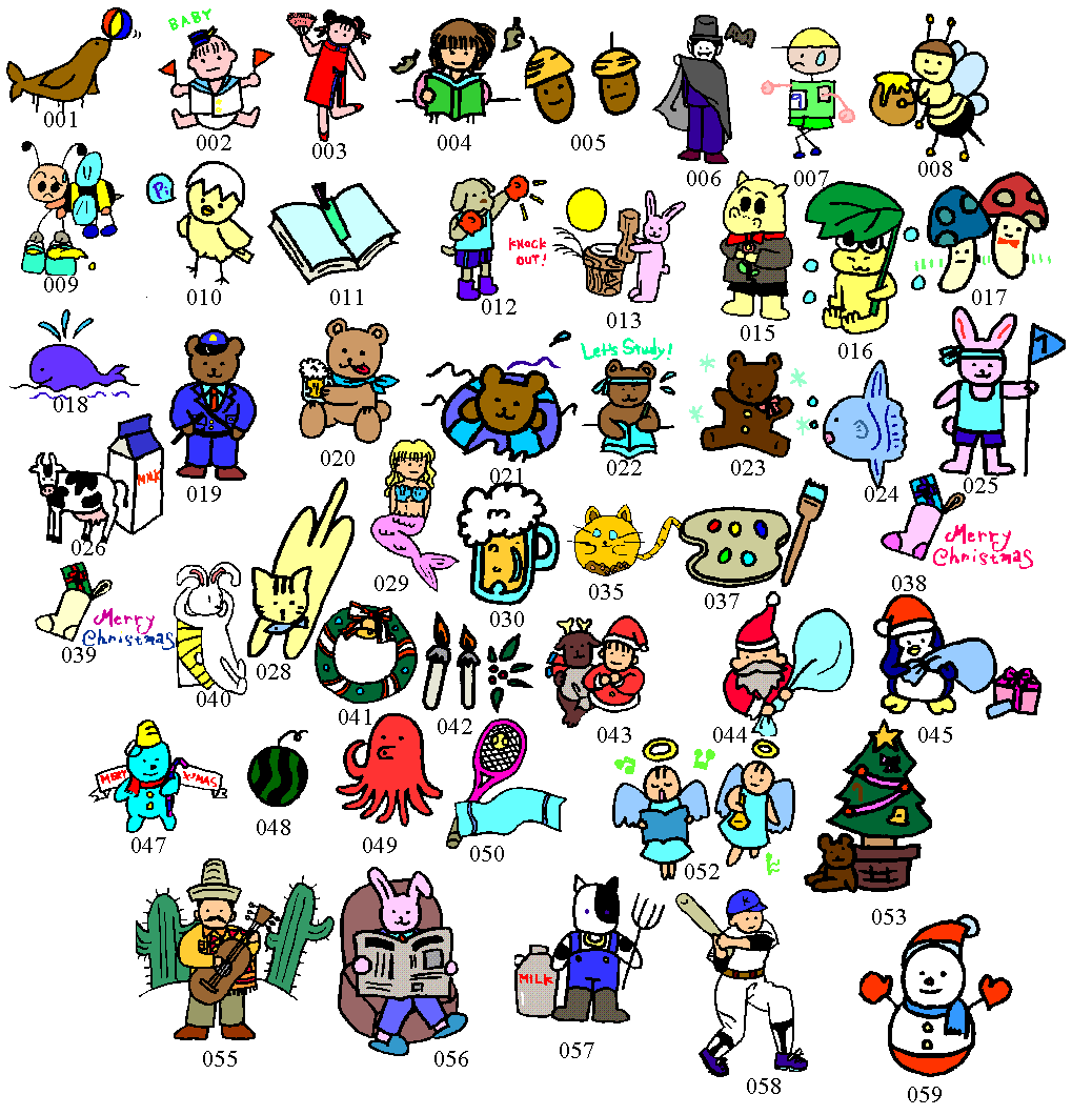 Html クリップアート サンプル