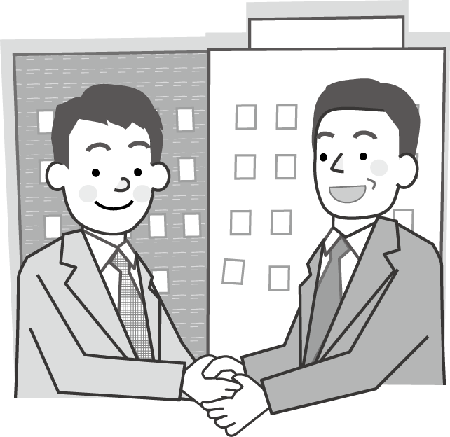 仕事 ビジネスのイラスト 無料イラスト