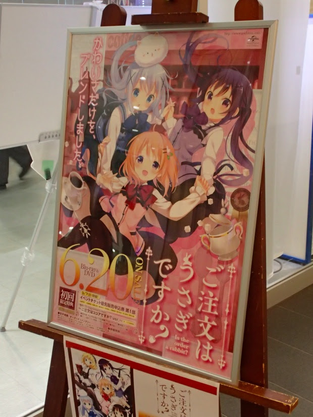 Tvアニメごちうさ展 に行って来た 秋葉原ｐｌｕｓ