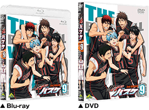 2nd Season 第9巻 Blu Ray Dvd 黒子のバスケ アニメ公式サイト