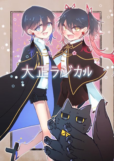イメージ