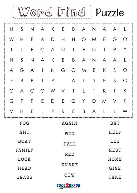  printable 1st grade word search cool2bkids