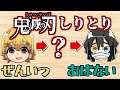 み から 始まる アニメ キ��ラ 257638