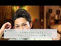選択した画像 パーマ メン��� 前髪 上げる 411892-パーマ メンズ 前髪 上げる