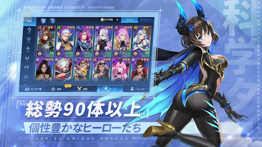 イメージ