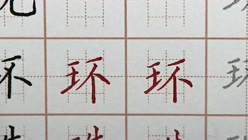 腾讯视频