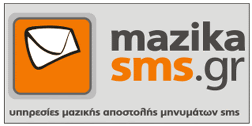 Ένωση Συντακτών Ημερησίων Εφημερίδων Μακεδονίας - Θράκης