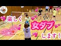 √100以上 バドミントン 可愛い 画像 609866