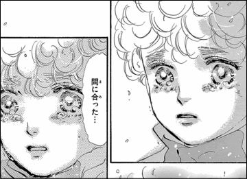 7seeds ついに完結 歴史に残る大傑作である ヤマカム