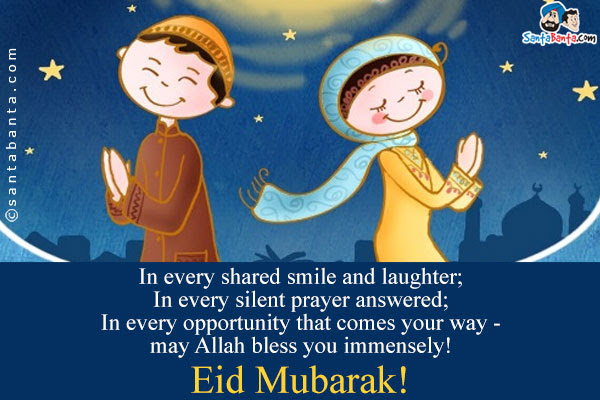 Eid ul Fitr SMS Page : 2