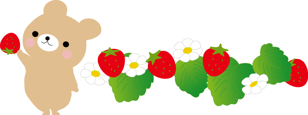春 苺 いちご のイラスト 無料イラスト フリー素材