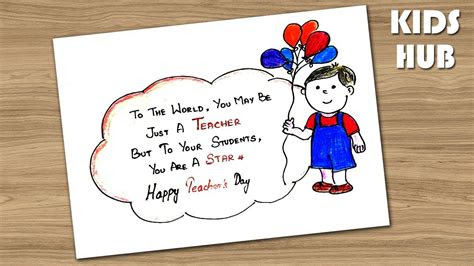 teachers day special drawing  kids step  steps youtube