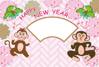 16年 申年 猿のイラスト年賀状 By Oc Planning