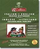 Arcmedia ItalianEnglish