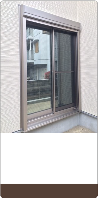 窓寒さ対策結露対策なら日本エコ断熱フイルム