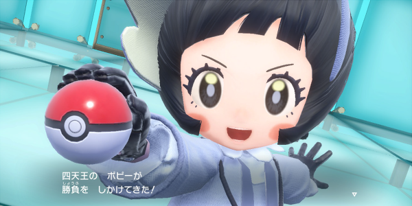 四天王 ポピー ポケモンスカーレット バイオレット Sv 攻略 ポケモン王国攻略館