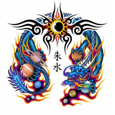 chinese dragon tattoo photo sculpture by sk_coolguy. Drags it all around