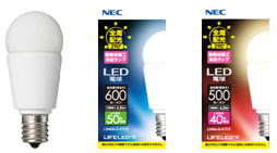 断熱材施工器具対応で高効率 広配光のe17口金50形電球形ｌｅｄランプ発売 ニューストピックス Necライティング