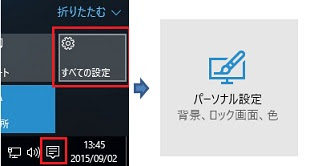 美しい宇宙と惑星の壁紙画像 デスクトップ用 フルhd